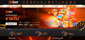 คู่มือแนะนำขั้นตอนการเข้าสู่ระบบ X5BET ผ่านหน้าเว็บไซต์อย่างละเอียด